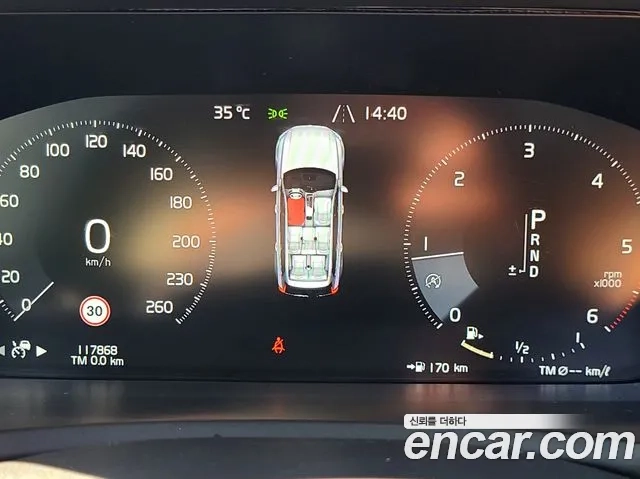 Volvo XC90 second Generation id 2922876 из Кореи 19