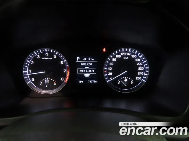 Hyundai Sonata New Rise id 2696784 из Кореи 19