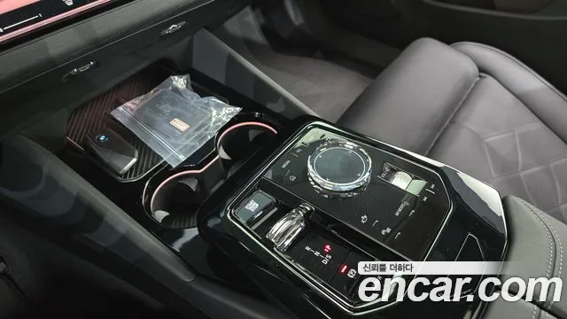 BMW 5 Series (G60) id 2734513 из Кореи 19