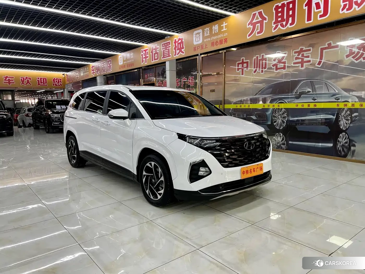Hyundai Kustu id 4538801 из Китая 15