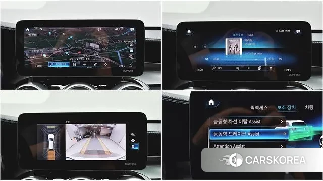 Mercedes-Benz GLC-Class X253 id 3612124 из Кореи 17