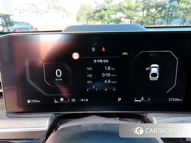 Kia The New K5 3rd generation id 3585601 из Кореи 19