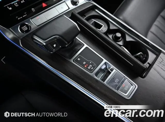 Audi A6 (C8) id 2812093 из Кореи 19