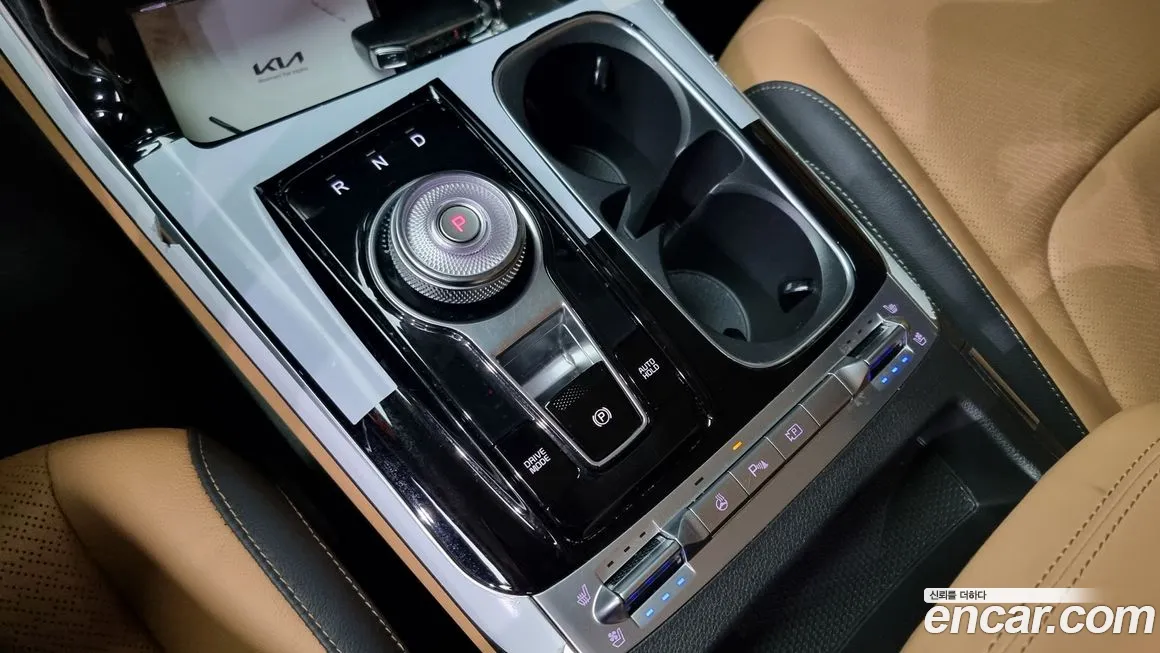 Kia Carnival 4th generation id 1853618 из Кореи 19