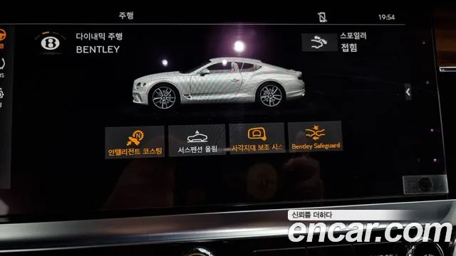 Bentley Continental GT 3rd Generation id 2760602 из Кореи 19