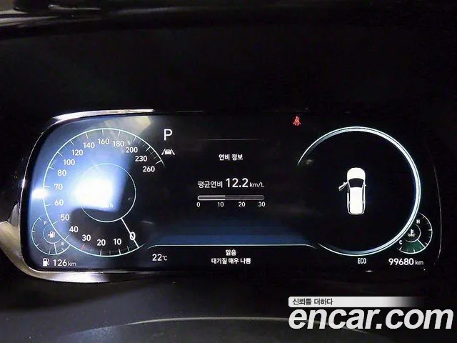 Hyundai Palisade id 2751088 из Кореи 18