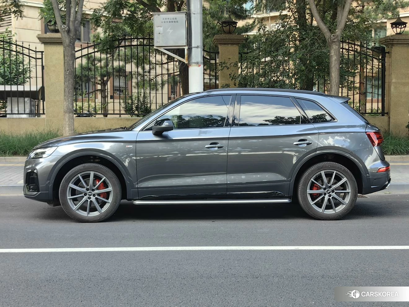 Audi Q5L id 4426578 из Китая 27