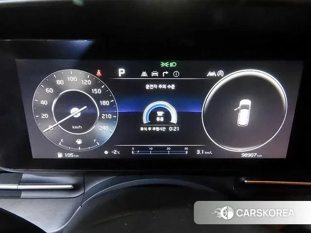 Kia Carnival 4th generation id 3625688 из Кореи 19