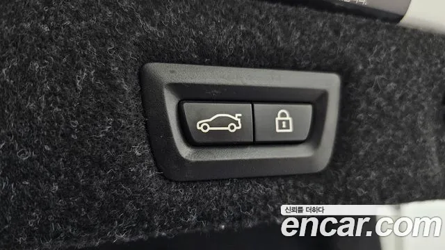 BMW 5 Series (G30) id 2540679 из Кореи 19