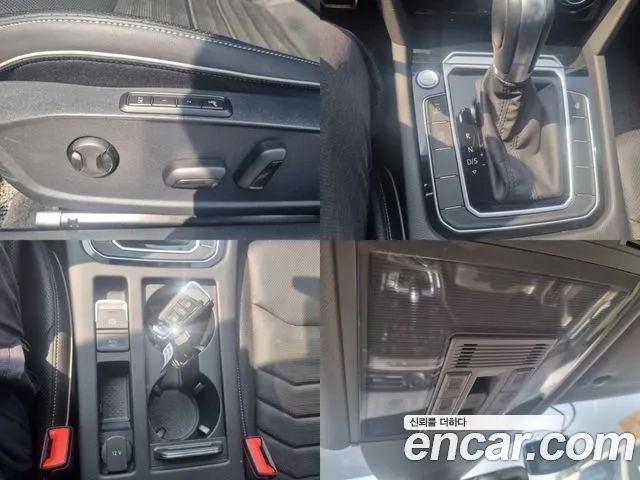 Volkswagen Arteon id 2865101 из Кореи 19