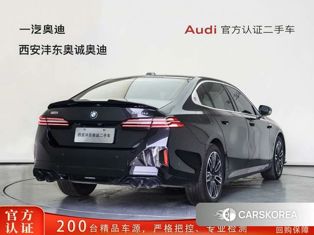 BMW 5 series id 4260563 из Китая 23