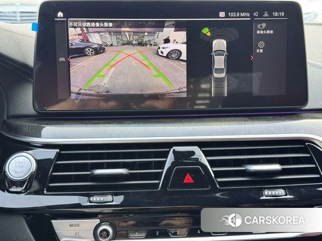 BMW 5 series id 4256149 из Китая 22
