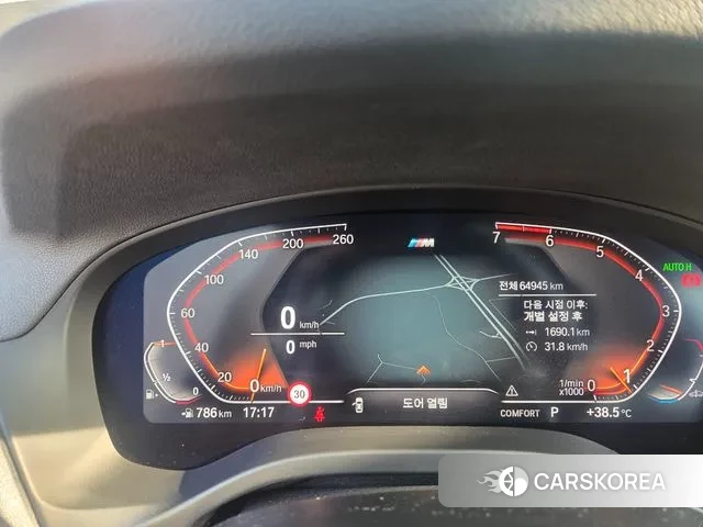 BMW X3 (G01) id 3059161 из Кореи 9