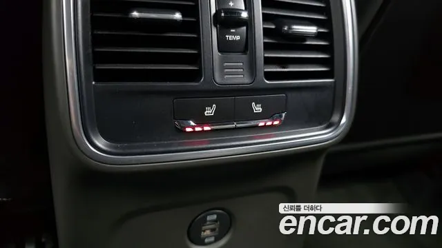 Porsche Macan id 2639097 из Кореи 19