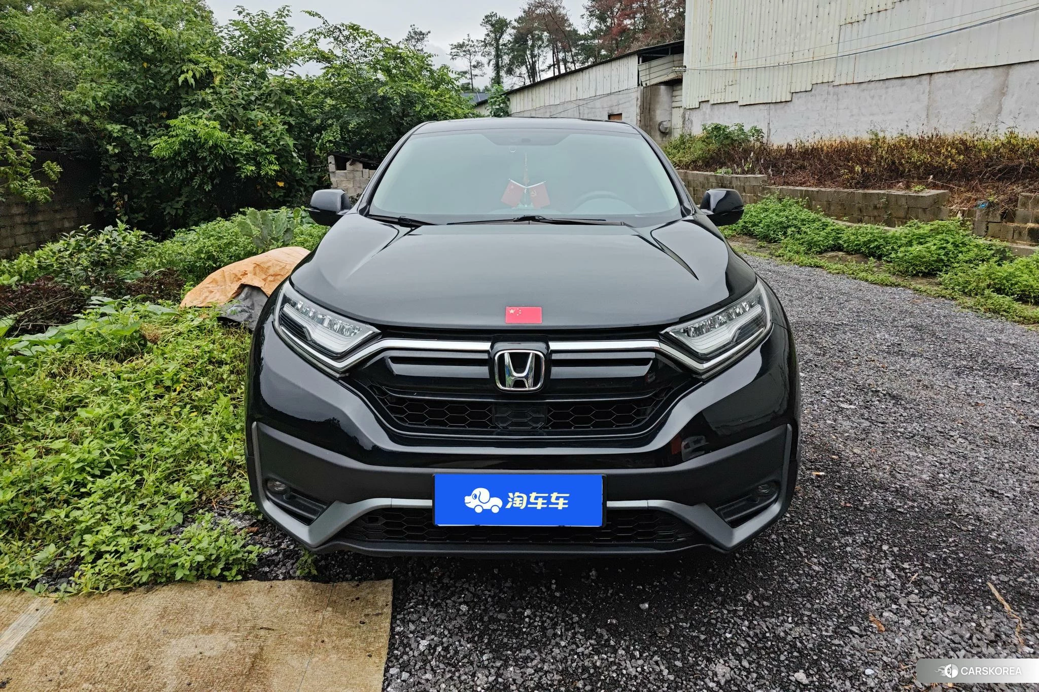 Honda CR-V id 4499114 из Китая 16