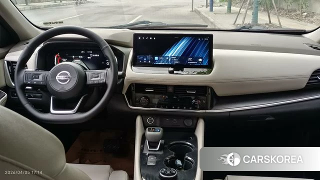 Nissan Qijun id 4274583 из Китая 14