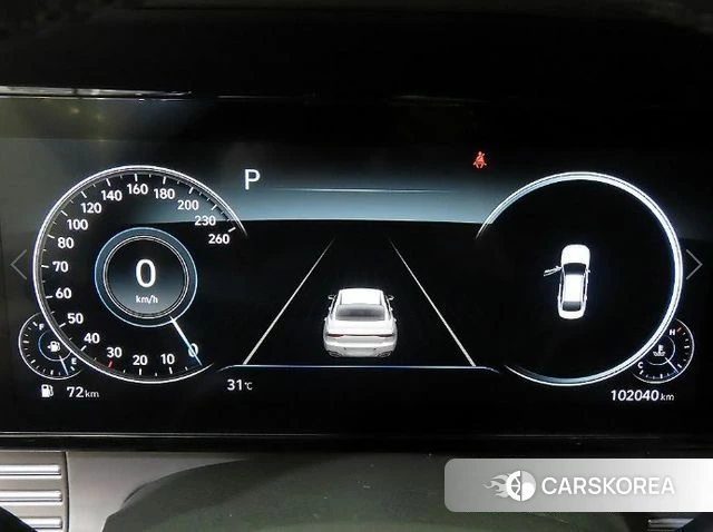 Hyundai The New Grandeur IG id 4737082 из Кореи 19