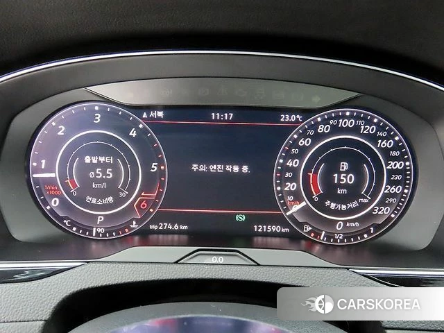 Volkswagen Arteon id 4446959 из Кореи 19
