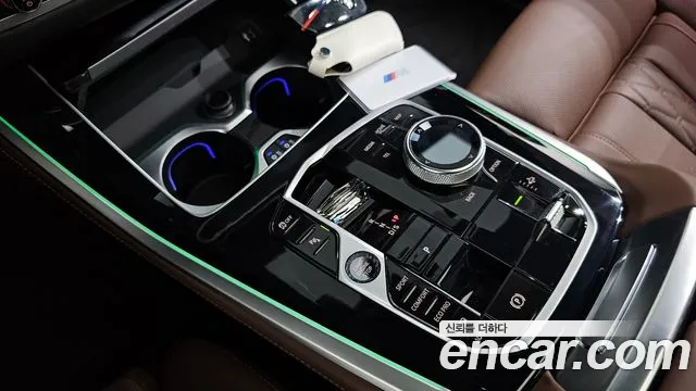 BMW X5 (G05) id 2716153 из Кореи 19