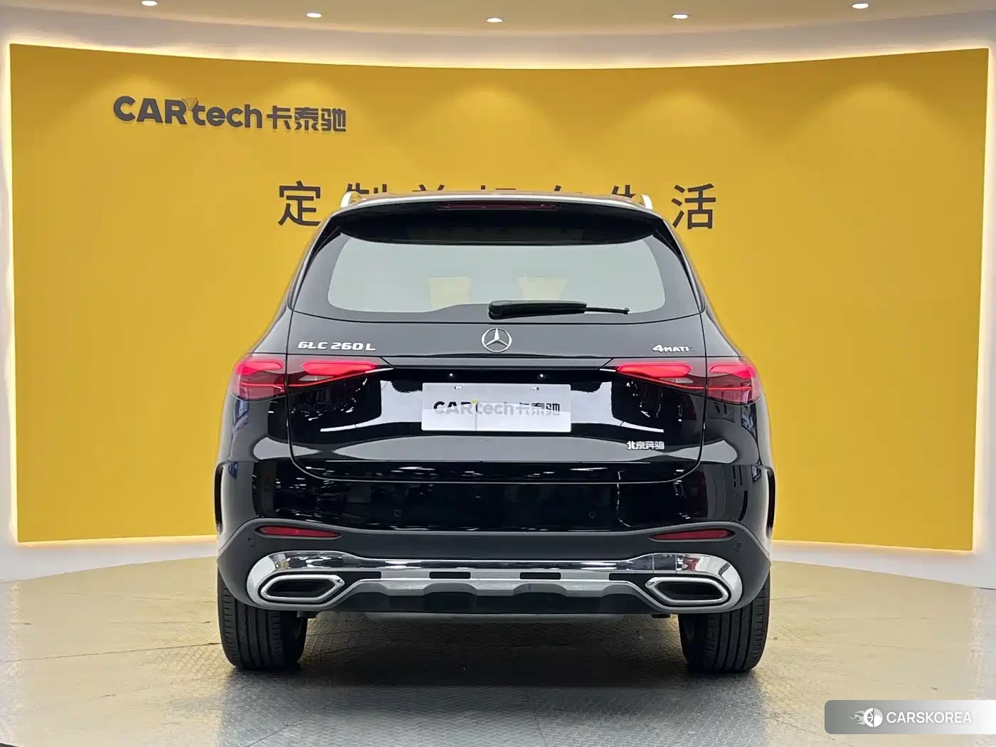 Mercedes-Benz GLC id 4634711 из Китая 29