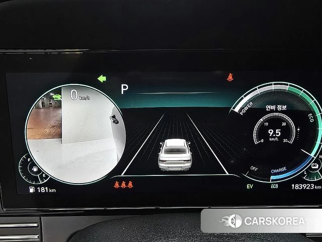 Hyundai The New Grandeur IG Hybrid id 4415839 из Кореи 19
