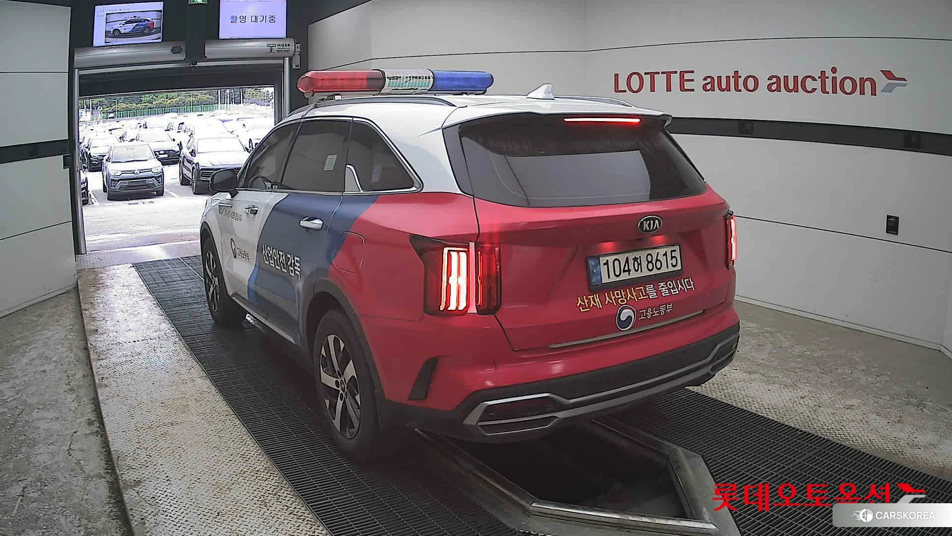 Kia Sorento id 4347260 из Кореи 37
