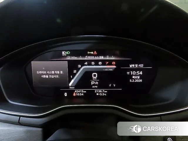 Audi A5 (F5) id 3664842 из Кореи 19