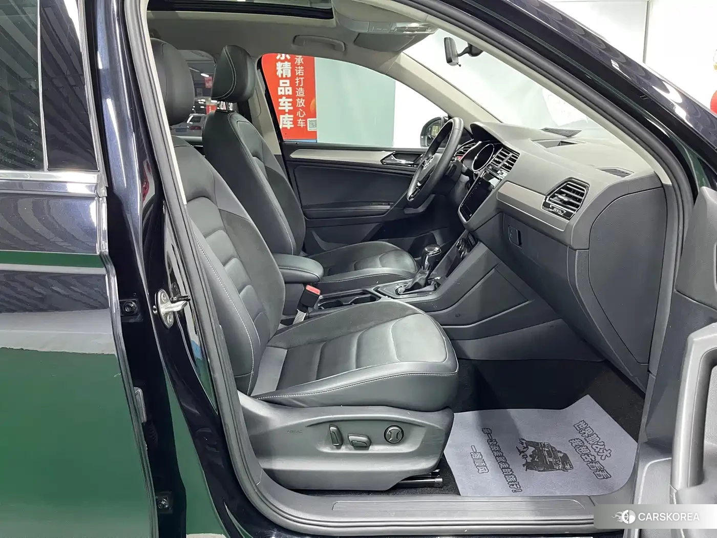 Volkswagen Tiguan L id 4607152 из Китая 29