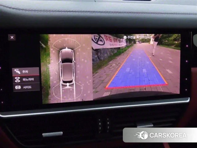 Porsche Cayenne (PO536) id 3133310 из Кореи 19