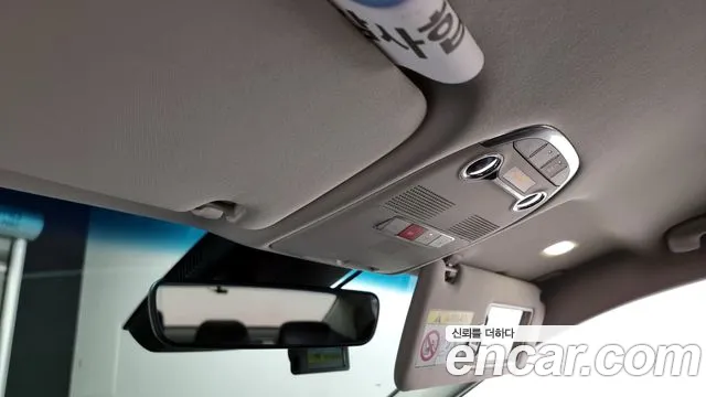 Hyundai The New Grandeur IG Hybrid id 2853097 из Кореи 19