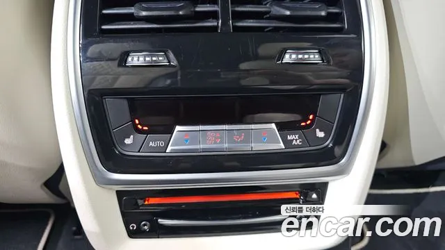 BMW X7 (G07) id 2656693 из Кореи 19