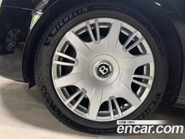 Bentley Mulshan id 2683582 из Кореи 15