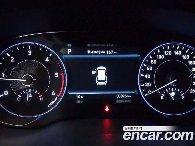 Hyundai Palisade id 2744921 из Кореи 19