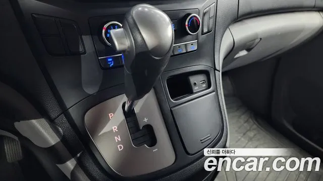 Hyundai The New Grand Starex id 2796526 из Кореи 19