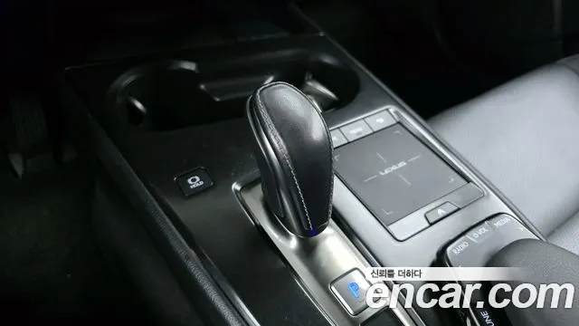 Lexus UX300e id 2853275 из Кореи 19