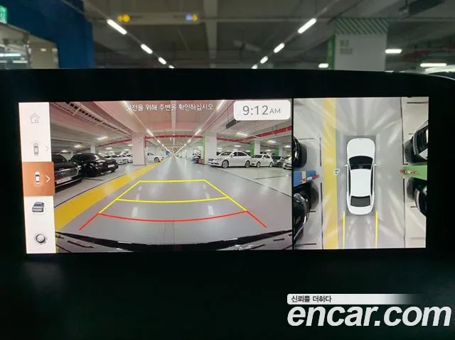 Genesis G90 (RS4) id 2874509 из Кореи 19