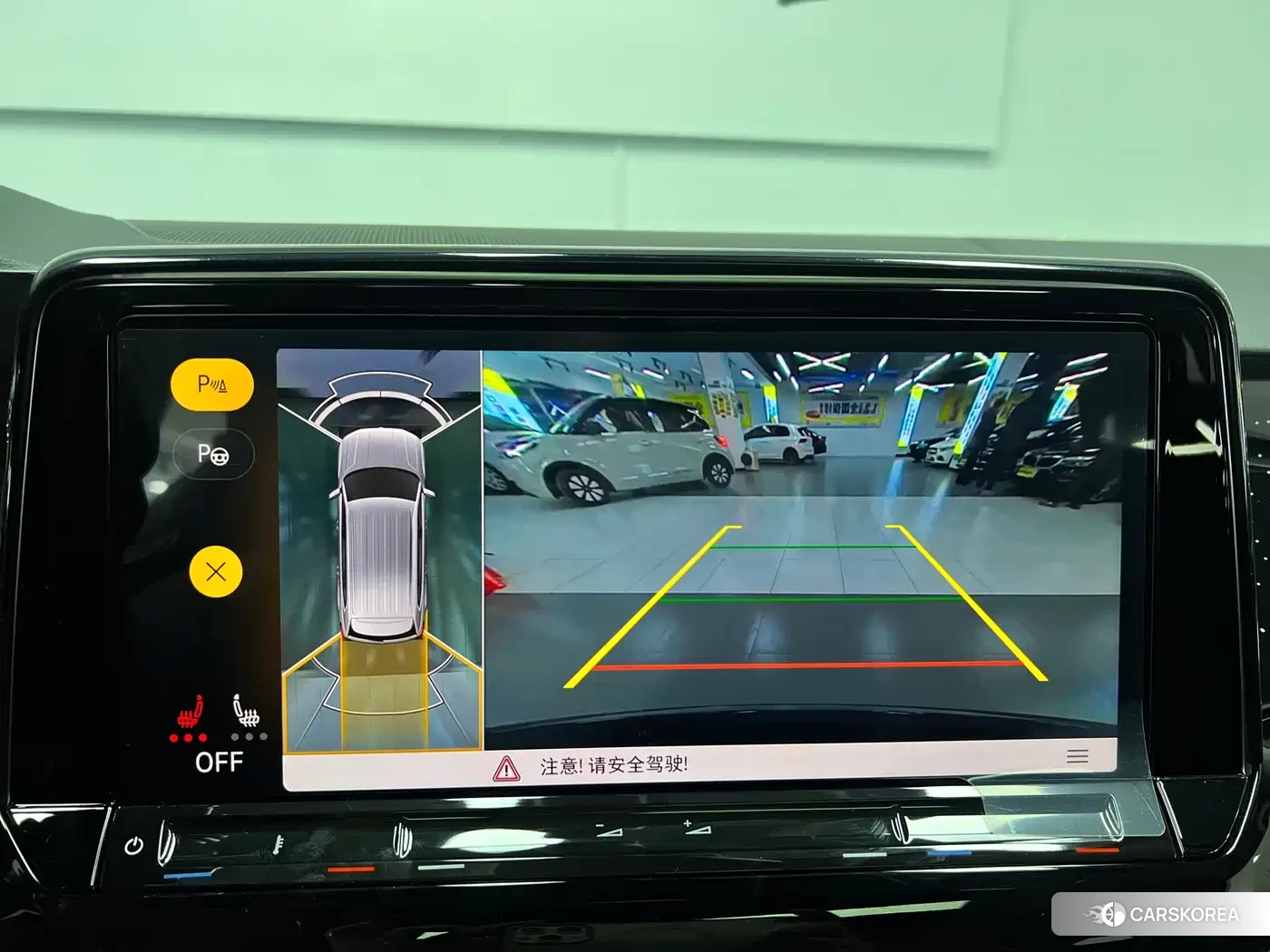 Volkswagen Touareg id 4644427 из Китая 50