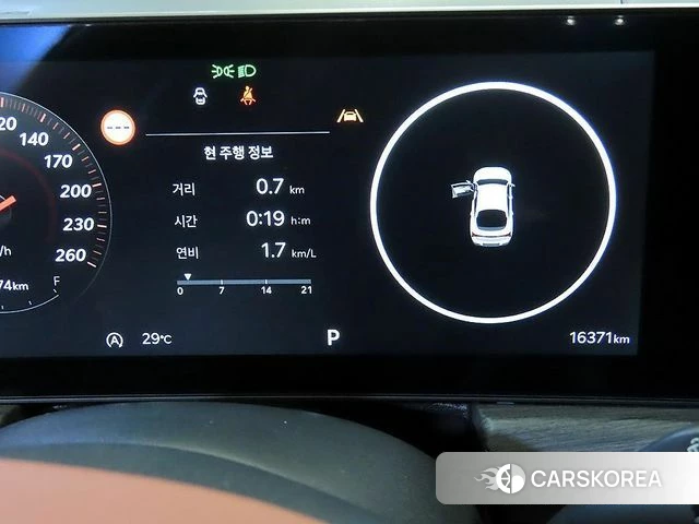 Kia The New K5 3rd generation id 4842461 из Кореи 19