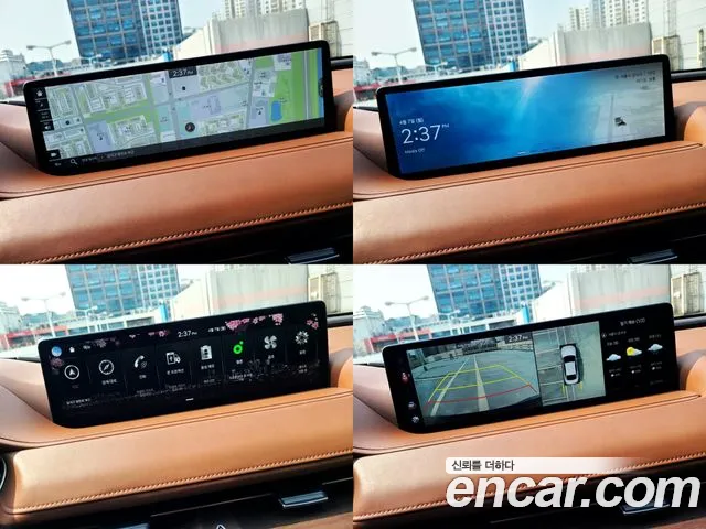 Genesis G80 (RG3) id 2593755 из Кореи 19