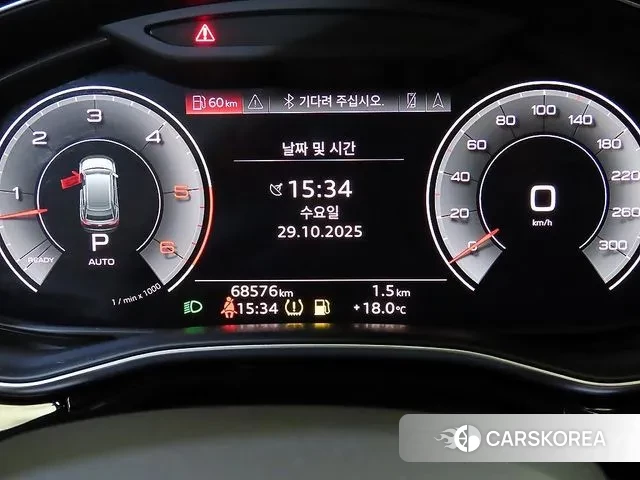 Audi Q8 (4M) id 3307176 из Кореи 19