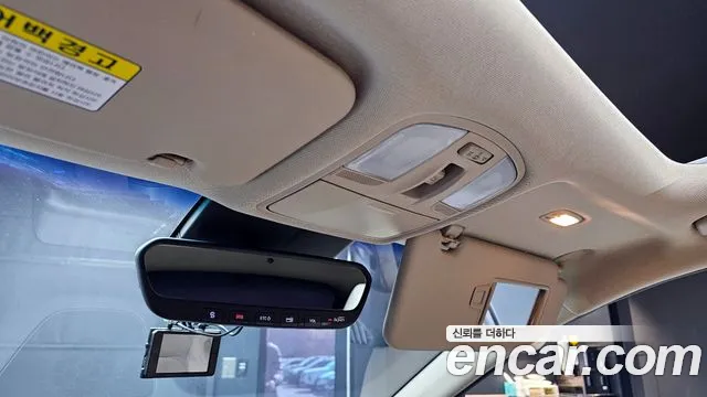 Hyundai Kona id 2567717 из Кореи 19