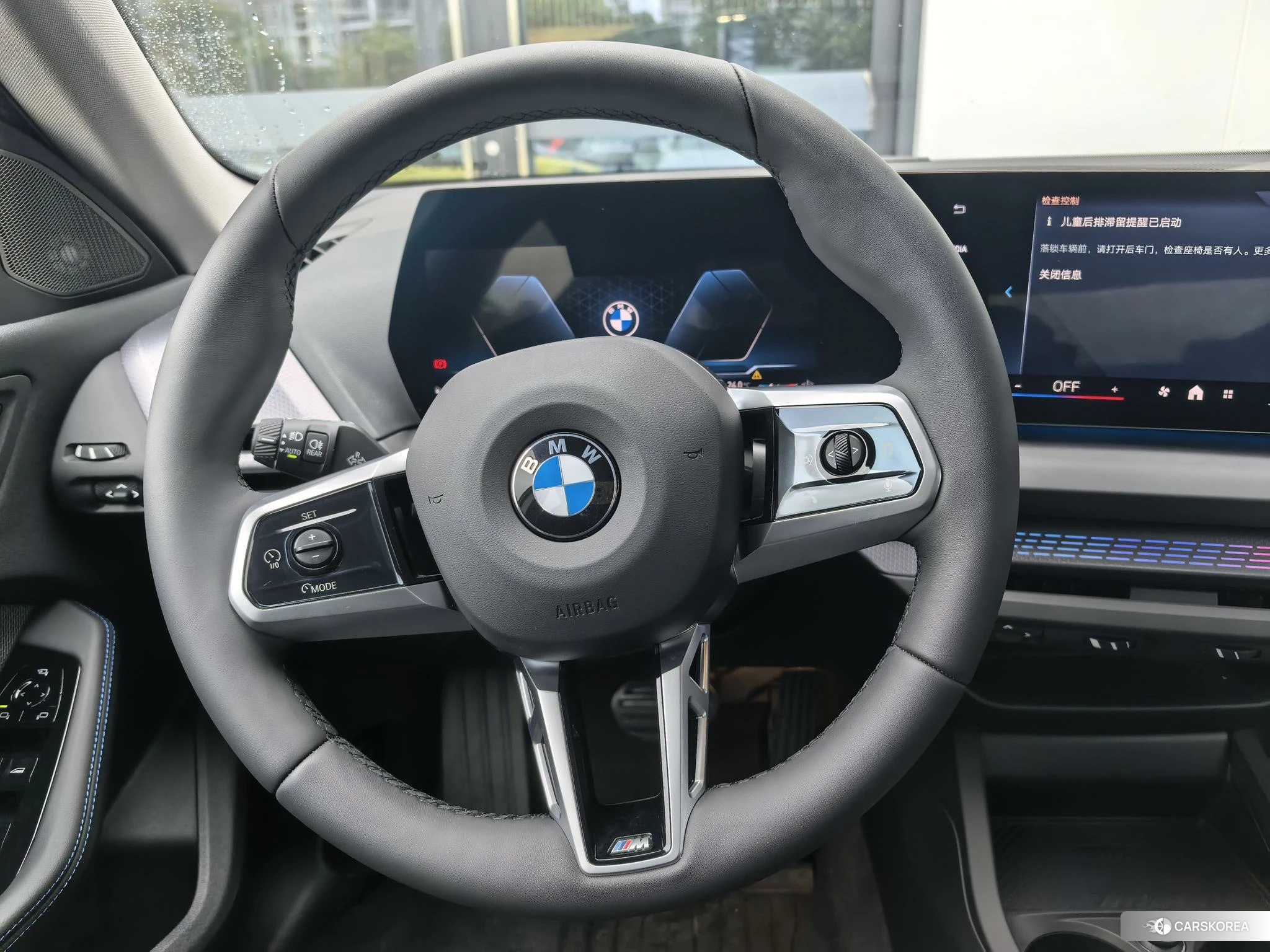 BMW 2 series id 4467587 из Китая 12