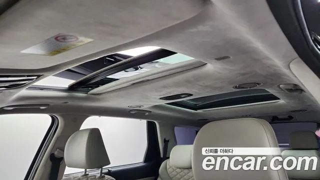 Hyundai Palisade id 2692267 из Кореи 19