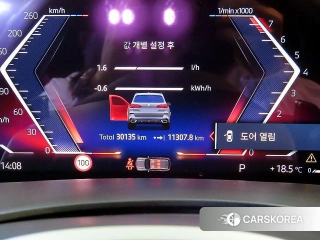 BMW X5 (G05) id 4194515 из Кореи 19