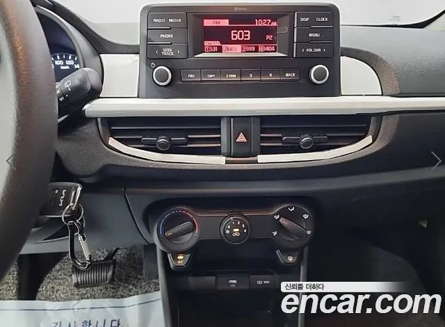 Kia Morning Urban (JA) id 2718576 из Кореи 16