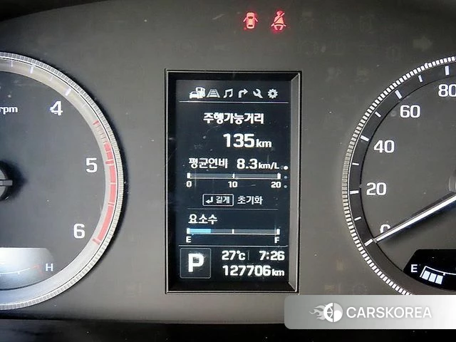 Hyundai Solati id 4712954 из Кореи 19