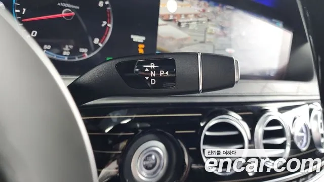 Mercedes-Benz S-Class W222 id 2912232 из Кореи 19