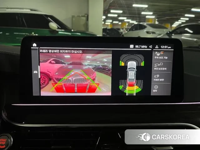 BMW 5 Series (G30) id 3760217 из Кореи 16