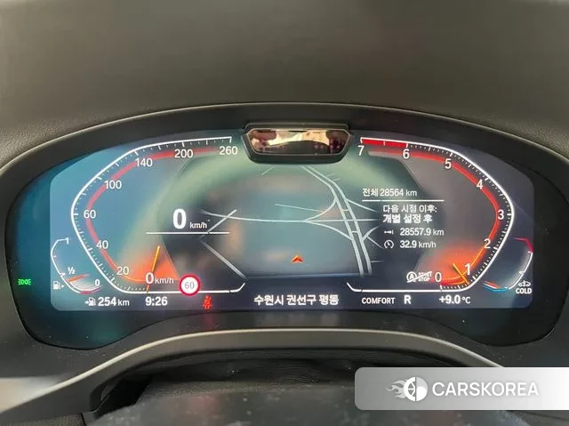 BMW X4 (G02) id 3707019 из Кореи 9