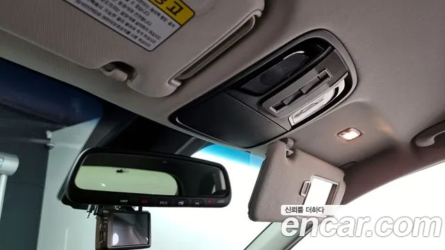 Kia The New Sorento id 2667579 из Кореи 19